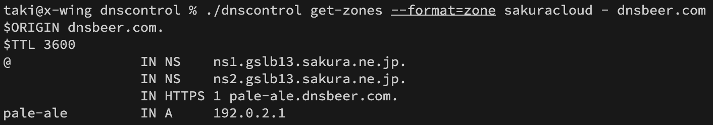 dnscontrol get-zones